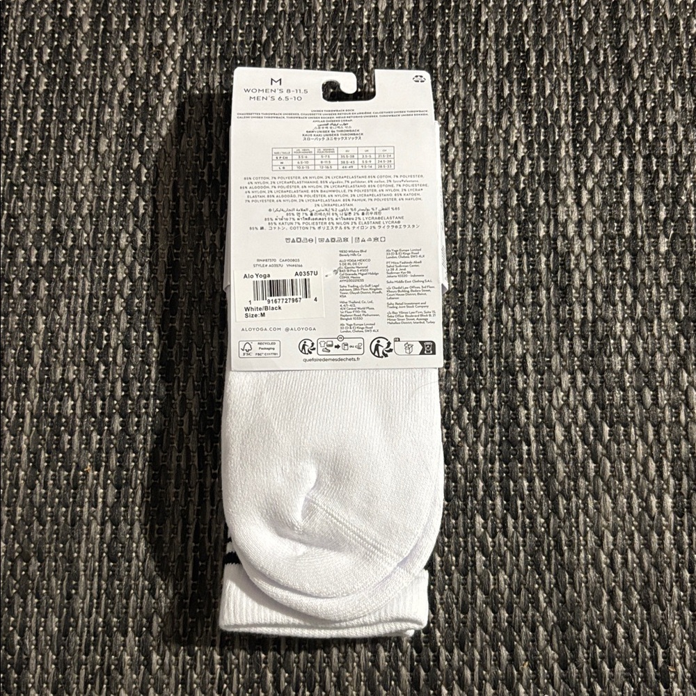 Alo yoga throwback sock - Picture 2 of 5